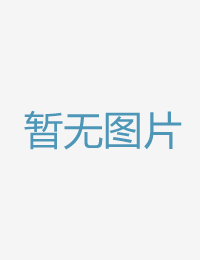拍摄裏垢收费性交画江湖之不良人 第4季动漫